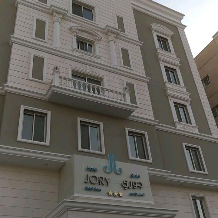 Jory Red Sea Hotel Jeddah Exterior photo